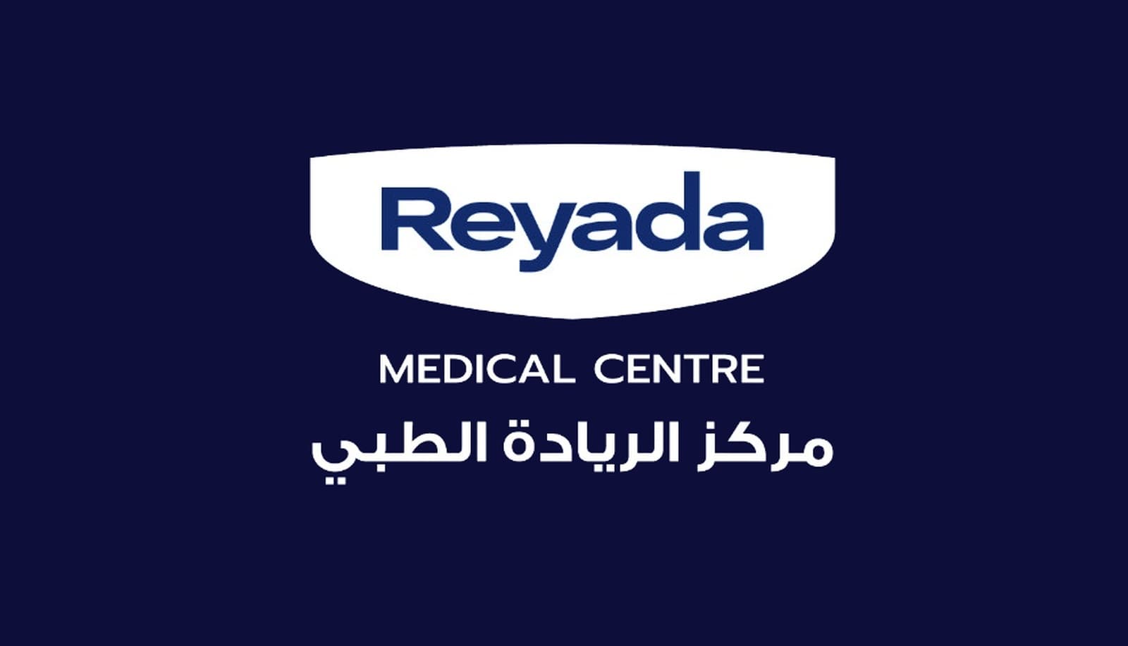 مركز الريادة الطبي