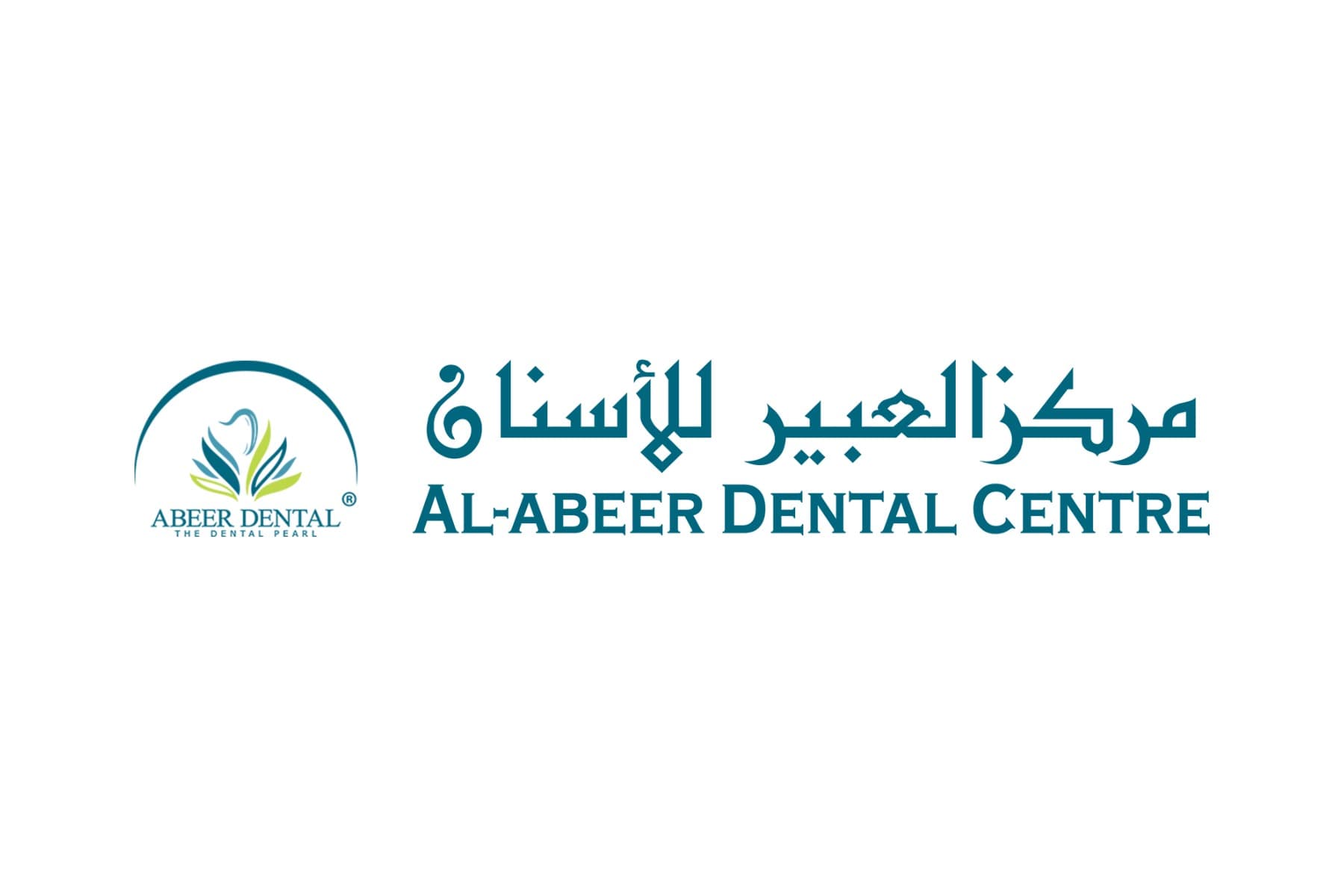 Al Abeer Dental Center — Muaither