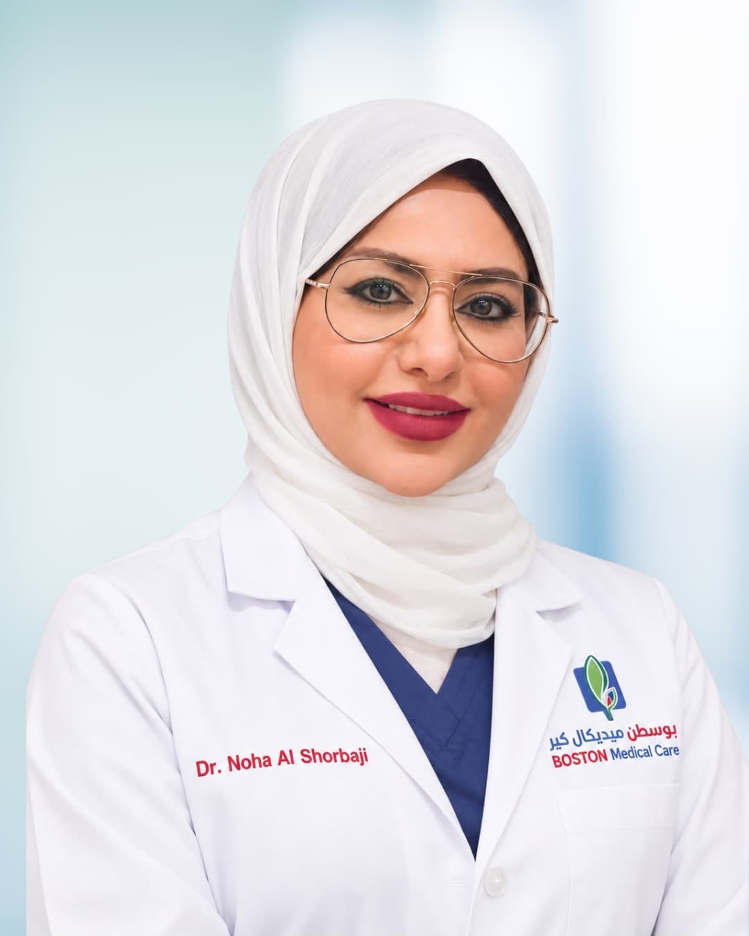 Dr. Noha Kamal Elshorbagy