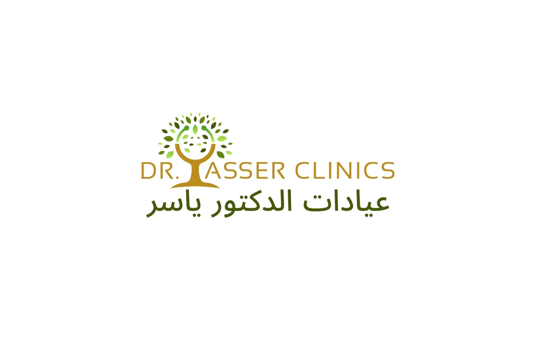 عيادات الدكتور ياسر